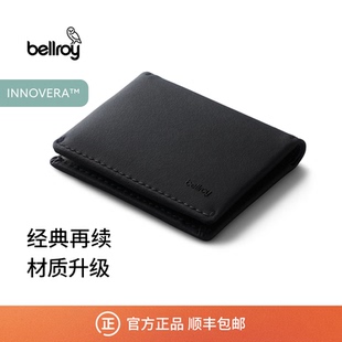新款 Bellroy Slim Sleeve INNOVERA™革新皮RFID防盗刷钱包