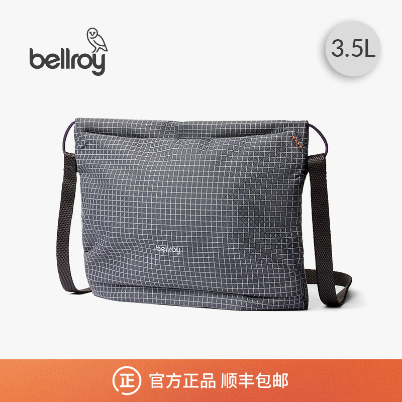 Bellroy轻行斜挎包通勤单肩包