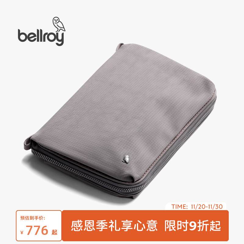 Bellroy配件数码数据线收纳包