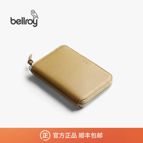 Bellroy简约通勤短夹钱包卡包