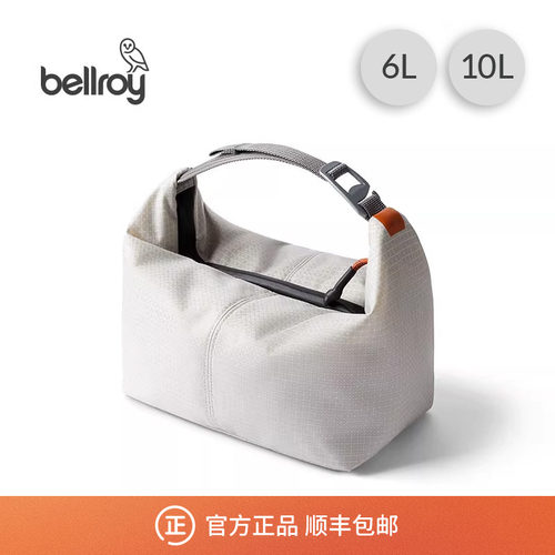 Bellroy轻行户外保冷手提包