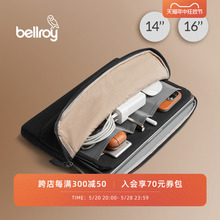 Bellroy澳洲Laptop Caddy14/16寸鳄鱼嘴笔电百纳包平板数码收纳包