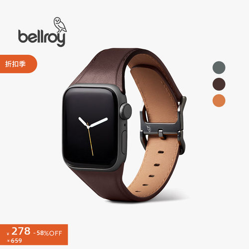 Bellroy经典皮革手表带
