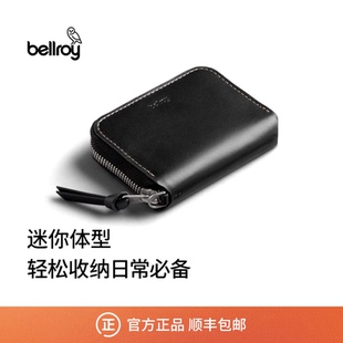 七夕 Bellroy澳洲 Folio Piccolo 旅行RFID防盗刷皮革零钱包