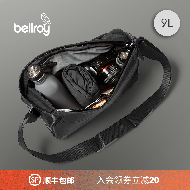 Bellroy大容量时尚休闲胸包