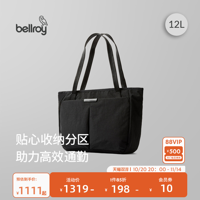 Bellroy商务通勤办公托特电脑包