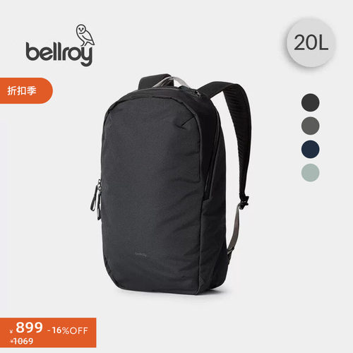 Bellroy双肩包旅行背包电脑包