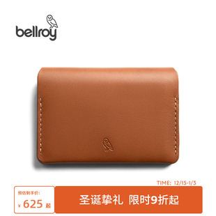 Cover Under Bellroy澳洲 旅行皮革零钱包短夹钱包卡包 折扣