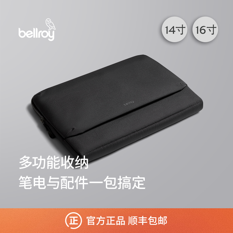 Bellroy澳洲Laptop Caddy14/16寸 数码多功能笔记本收纳包电脑包,箱包皮具/热销女包/男包,男士包袋,淘宝优惠券,粉丝福利购,淘宝优惠卷