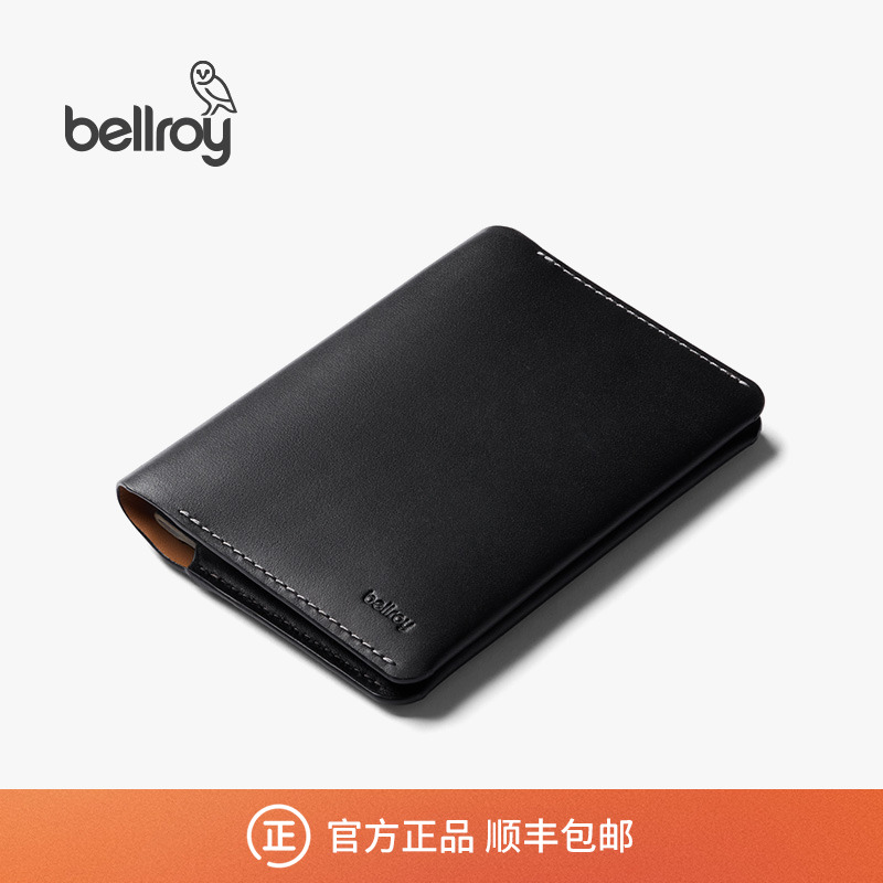 Bellroy护照保护套卡夹收纳包