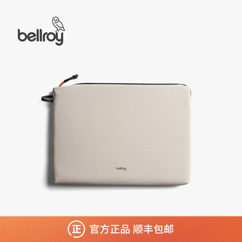 Bellroy  Lite Laptop Sleeve 轻便笔电保护套收纳包手拿包电脑包