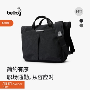 Tokyo Messenger Bag 包邮 Bellroy澳洲 14寸斜挎电脑 差包 折扣