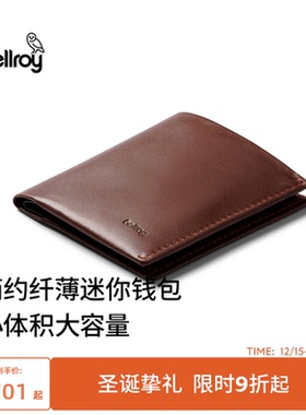 Bellroy澳洲 Note Sleeve 皮革短夹皮夹男士RFID防盗刷钱包纤薄