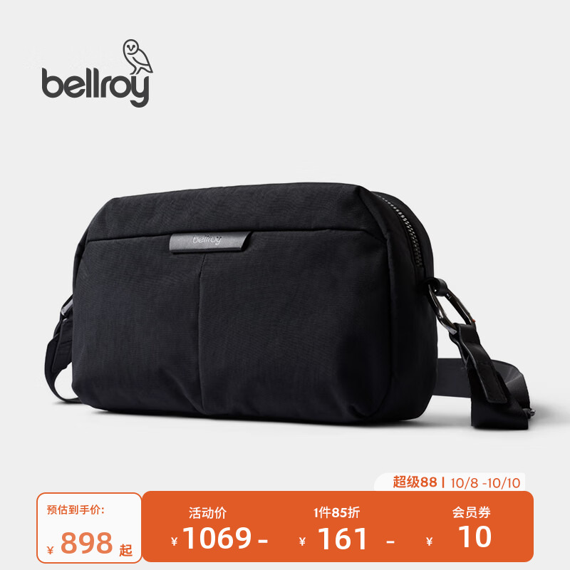 Bellroy商务通勤办公单肩斜挎包