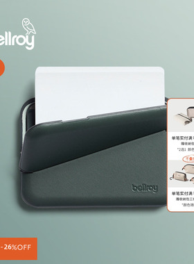 送礼 Bellroy澳洲 Flip Case 旅行皮革RFID防盗刷卡包零钱包
