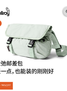 【折扣】Bellroy澳洲 Cinch Mini Messenger 6L 迷你邮差包单肩包