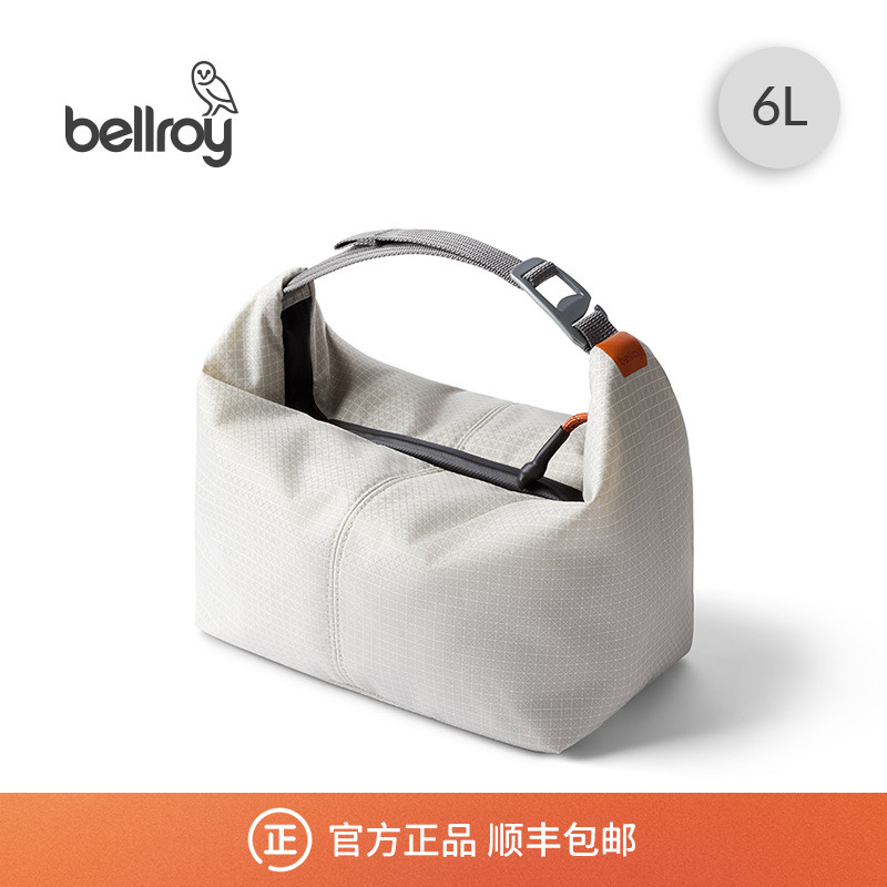 Bellroy6L轻行户外保冷手提包