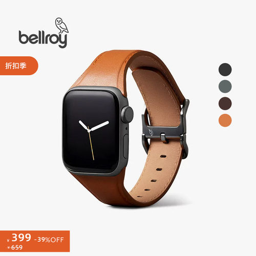 Bellroy经典皮革手表带