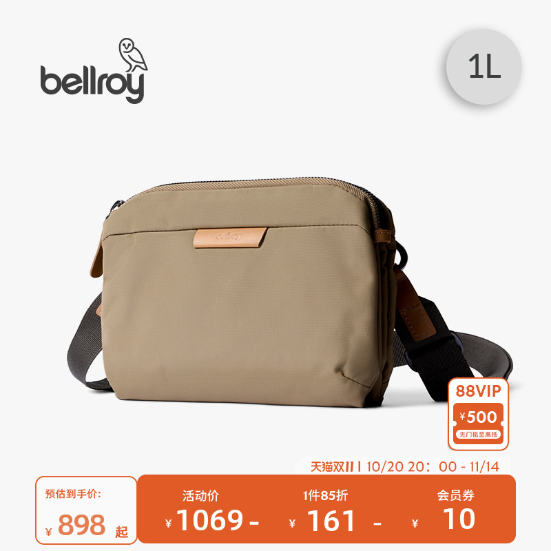 Bellroy商务通勤办公通勤斜挎包