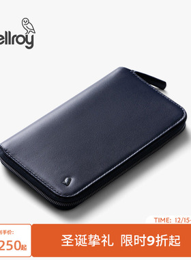 Bellroy澳洲 Travel Folio 护照夹防盗刷男女旅行简约钱包