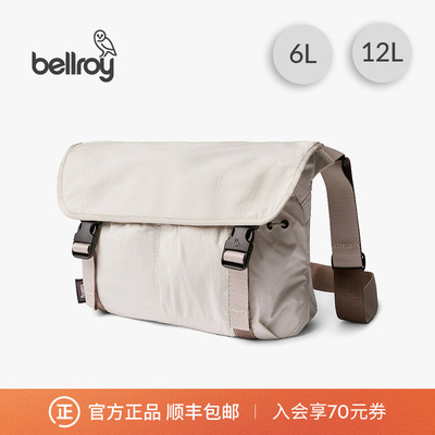 Bellroy松弛邮差包单肩包斜挎包