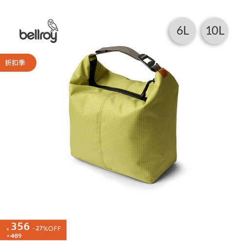 Bellroy轻行户外保冷手提包