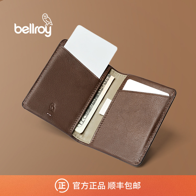 Bellroy纤薄短夹皮革尊贵版卡包