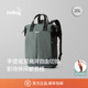 Bellroy 商务通勤办公托特双肩包书包电脑包 20L Tokyo TotePack