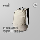 新款 Bellroy澳洲 20L春季 Lite 双肩包机能包旅行书包背包 Daypack