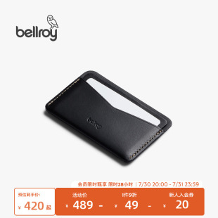 卡包钱包质感皮革简约小巧 Bellroy澳洲 Card Slip 新款