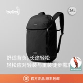 Venture Ready Pack Bellroy 26L 通勤户外运动双肩包书包电脑包
