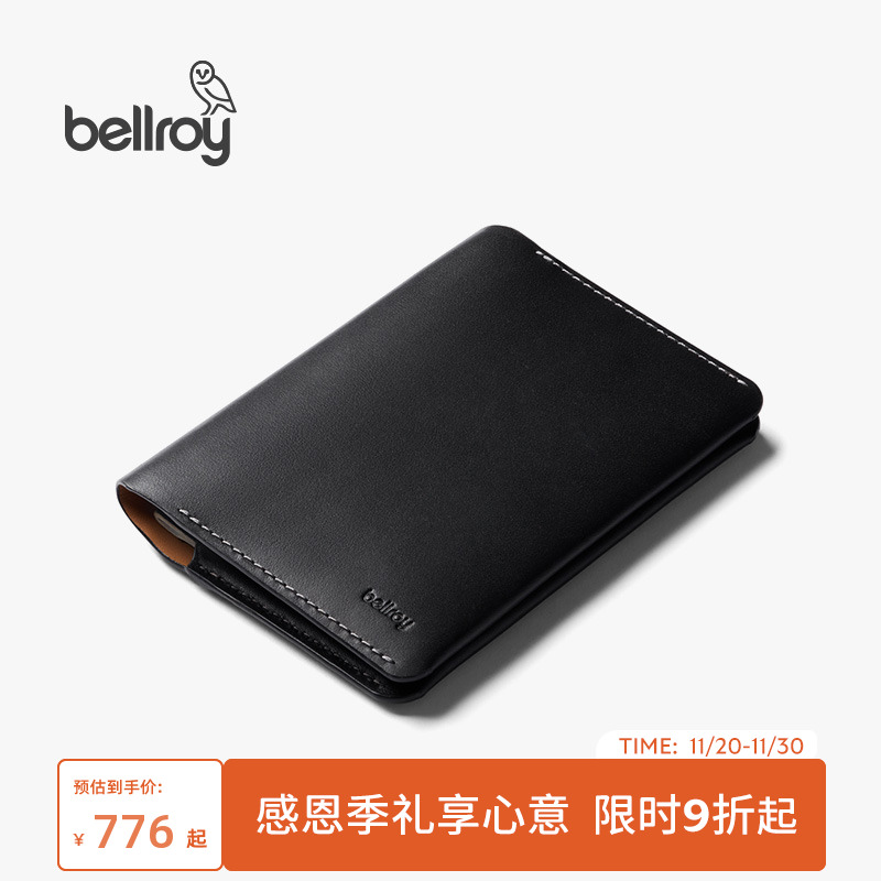 Bellroy护照保护套卡夹收纳包