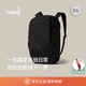 Bellroy 通勤户外商旅背包双肩包电脑包 20L Transit Workpack