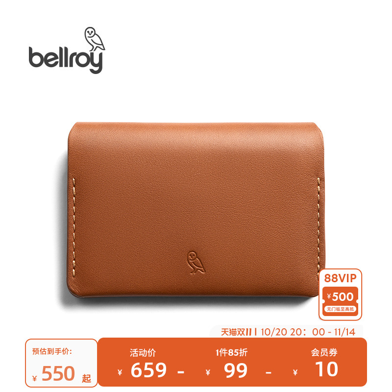 Bellroy皮革零钱包短夹钱包卡包