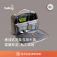 情人节礼物 Kit Bellroy Hanging Toiletry Plus 8L轻便洗漱包