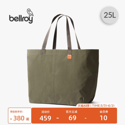 Bellroy25L都市休闲轻便托特包