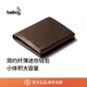 Premium 旅行RFID防盗刷钱包 Note Sleeve 情人节礼物 Bellroy