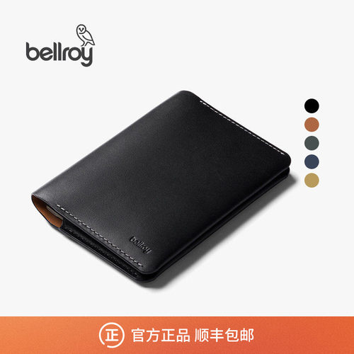Bellroy护照保护套卡夹收纳包