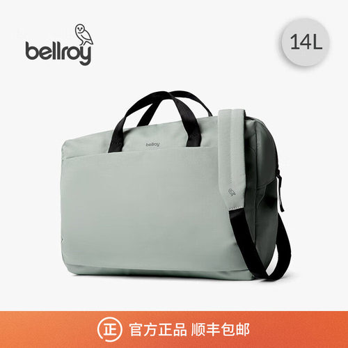Bellroy邮差包斜挎公文包电脑包