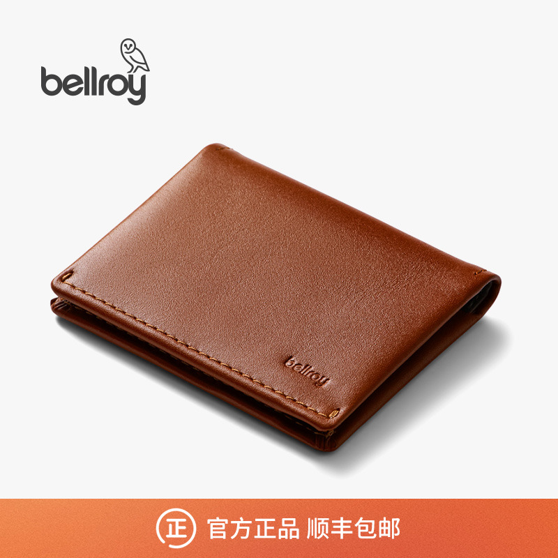 Bellroy轻薄皮革短夹钱包零钱包