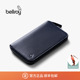 Folio通勤轻便RFID防盗刷旅行钱包 Travel 情人节礼物 Bellroy