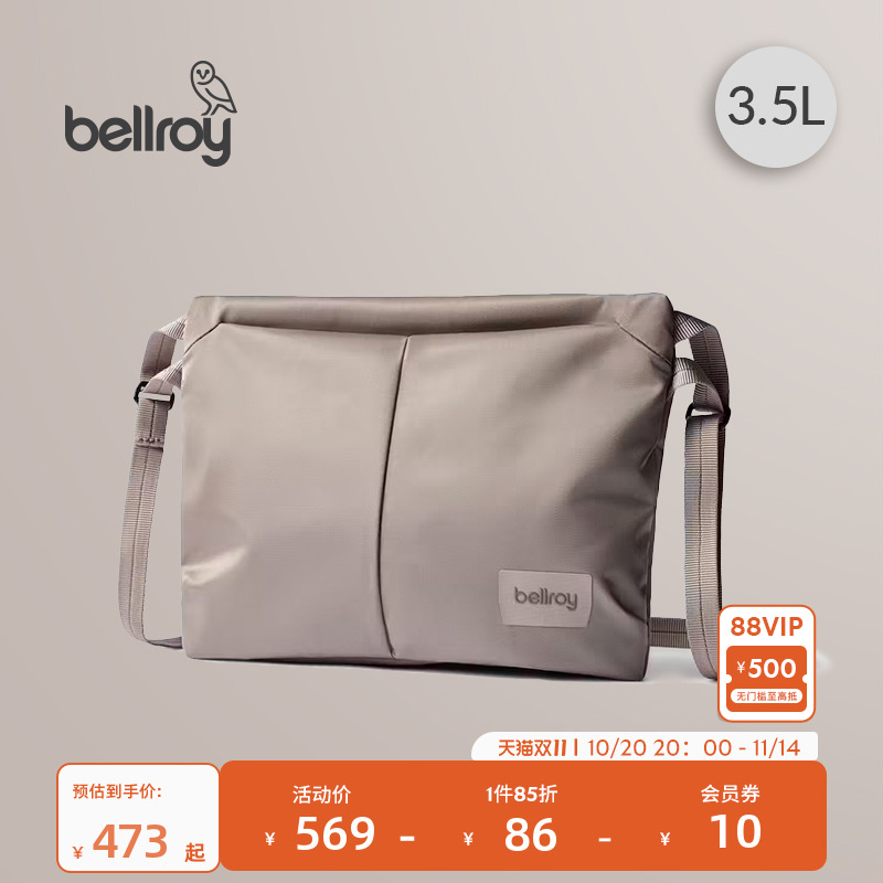Bellroy城市斜挎包单肩包3.5L