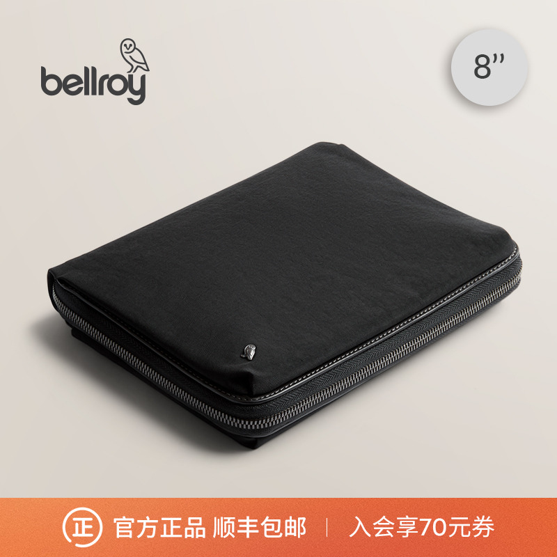 Bellroy元气收纳文件夹收纳包