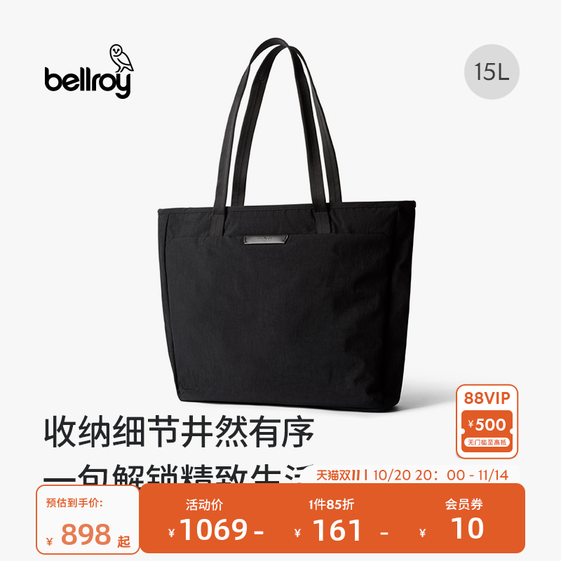 Bellroy商务通勤办公托特电脑包