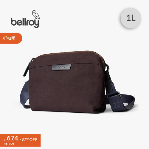 Bellroy商务通勤办公通勤斜挎包