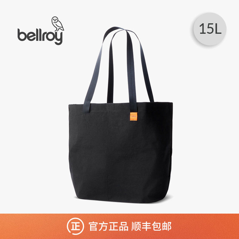【折扣】Bellroy Market Tote 15L 都市休闲轻便大容量托特包便携