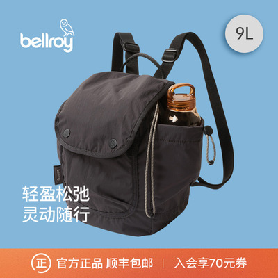 Bellroy迷你双肩包轻便