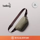 Belt Bellroy Laneway Bag2L通勤轻便运动骑行腰包斜挎包磁吸胸包