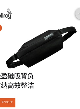 Bellroy澳洲 Sling Mini 4L 迷你轻便运动骑行胸包磁吸斜挎包