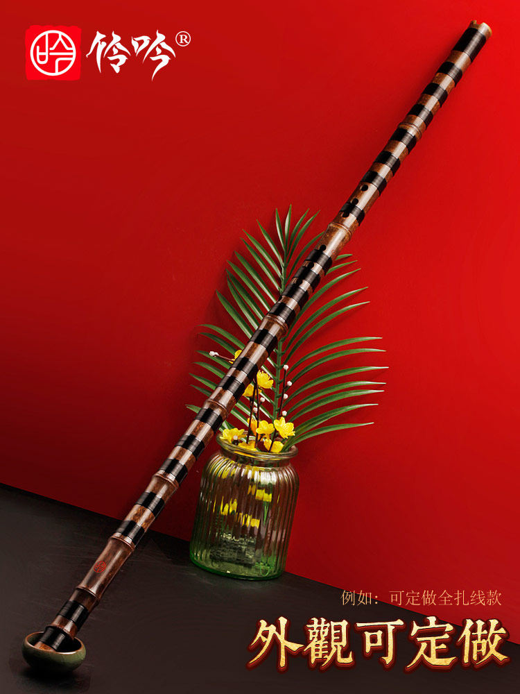 伶吟典藏专业演奏紫竹洞箫G调F调萧乐器一节紫竹正手反手八孔洞萧怎么看?
